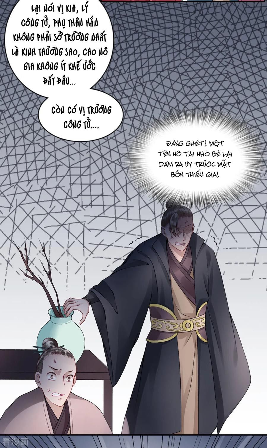 Hoàng Phi 9000 Tuổi Chapter 60 - Trang 2