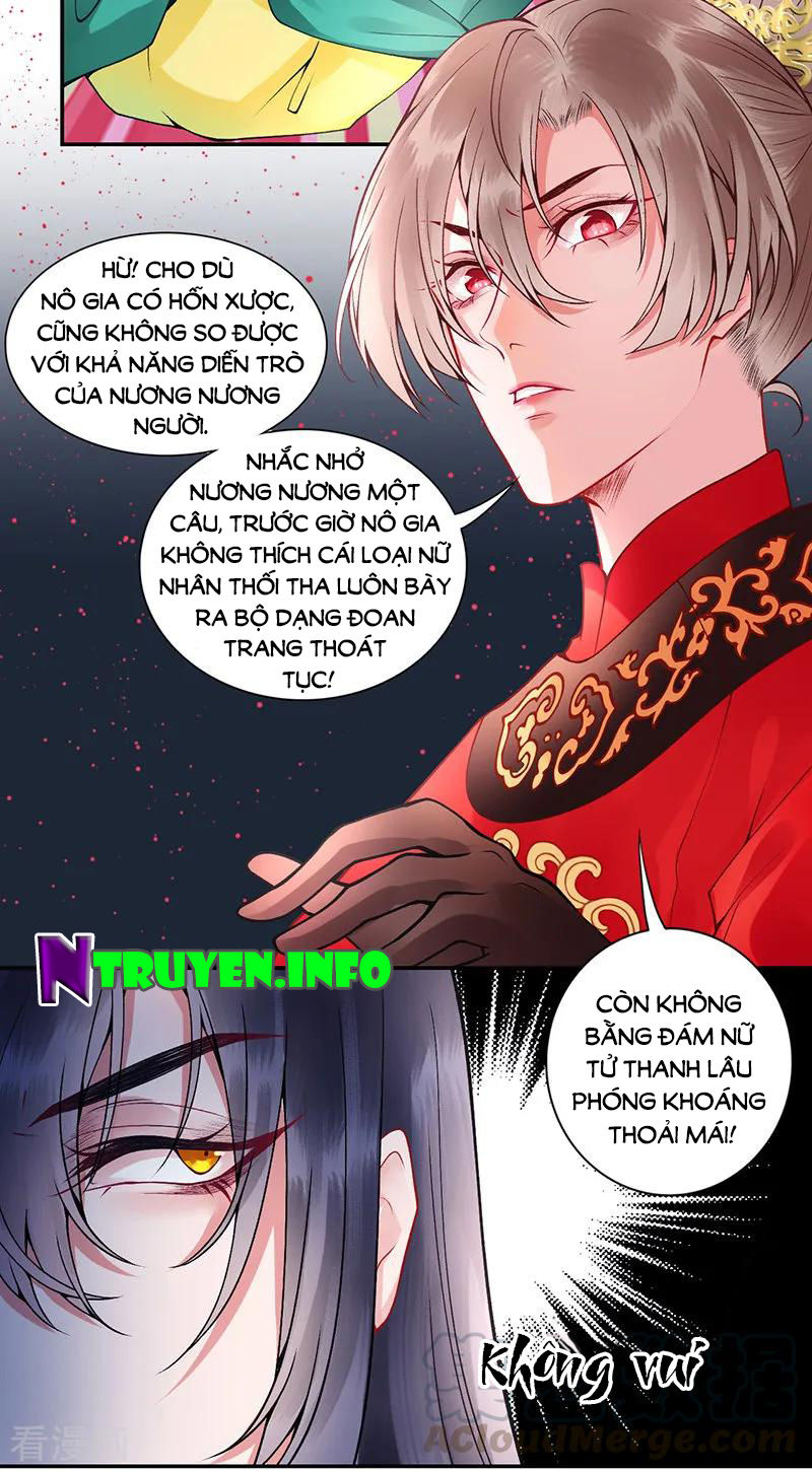 Hoàng Phi 9000 Tuổi Chapter 58 - Trang 2