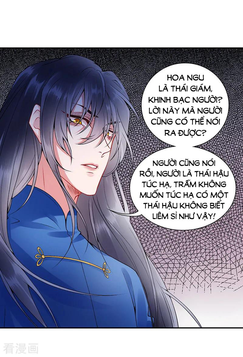 Hoàng Phi 9000 Tuổi Chapter 58 - Trang 2