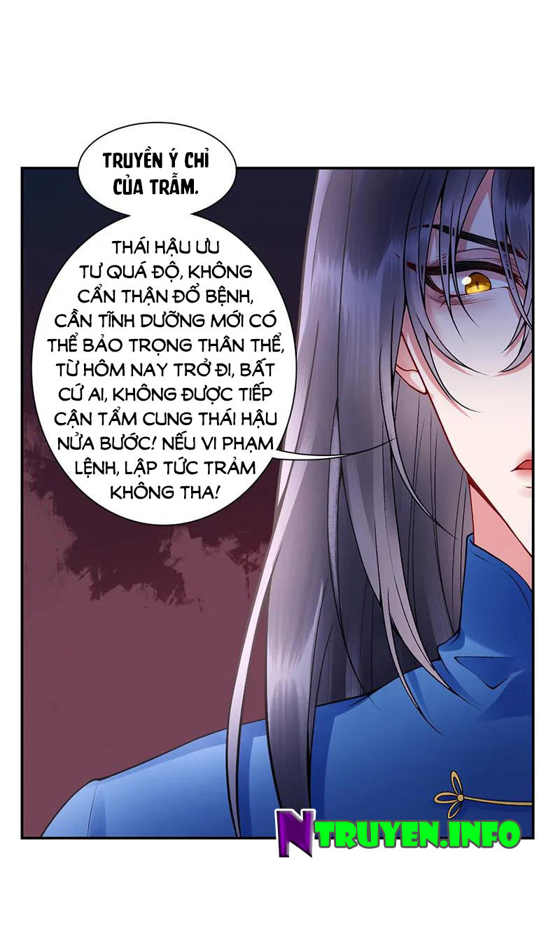 Hoàng Phi 9000 Tuổi Chapter 58 - Trang 2