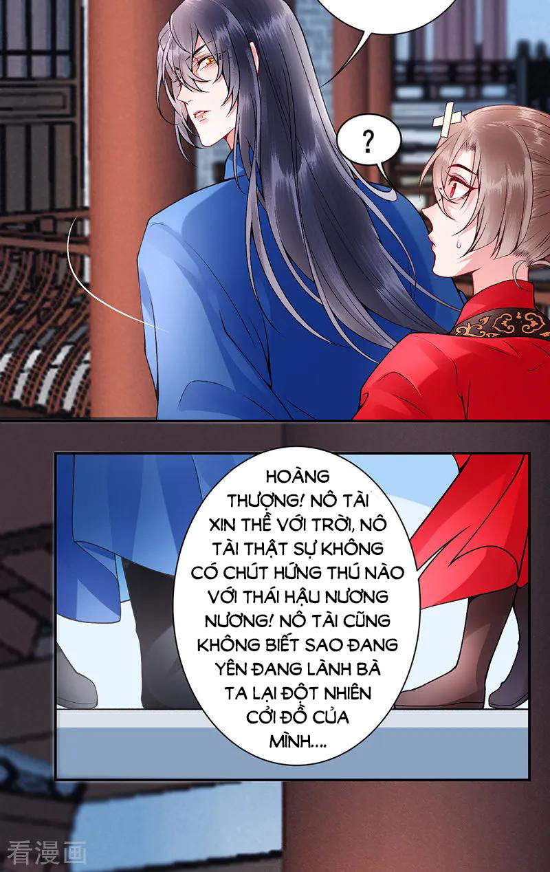 Hoàng Phi 9000 Tuổi Chapter 58 - Trang 2