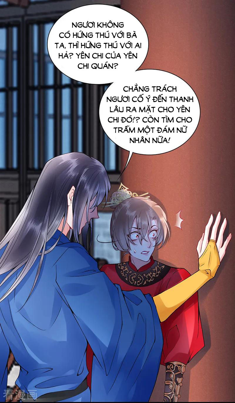 Hoàng Phi 9000 Tuổi Chapter 58 - Trang 2