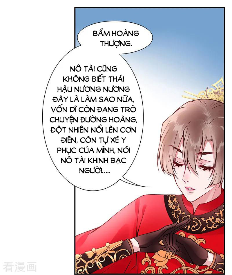 Hoàng Phi 9000 Tuổi Chapter 58 - Trang 2