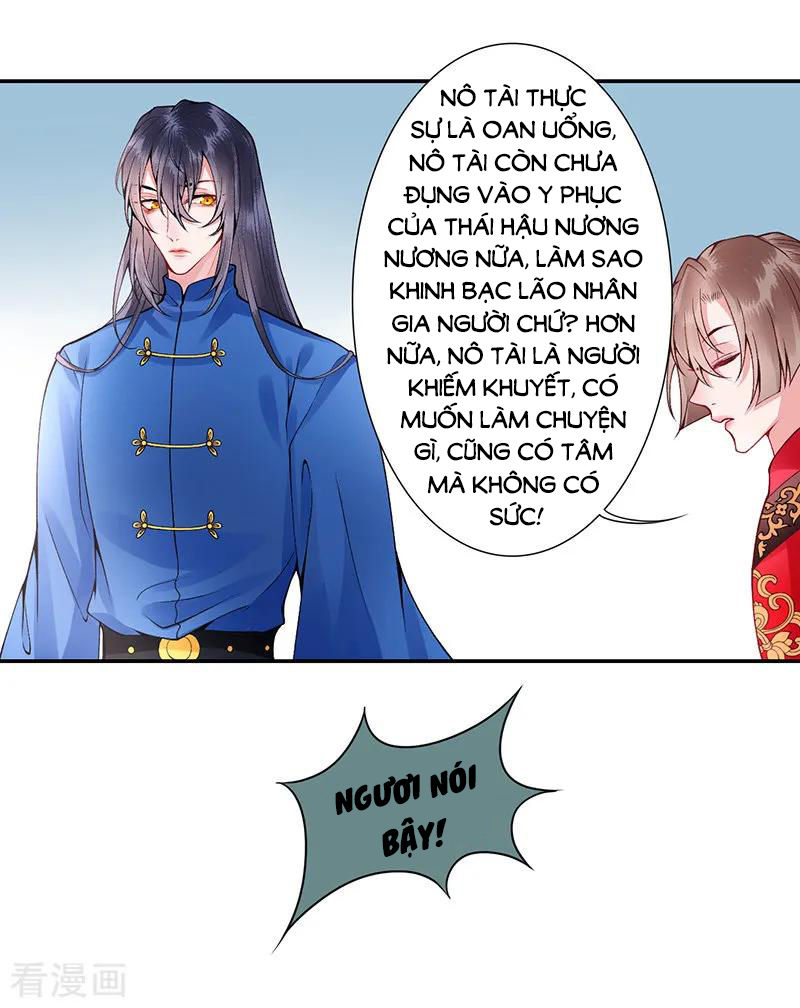 Hoàng Phi 9000 Tuổi Chapter 58 - Trang 2