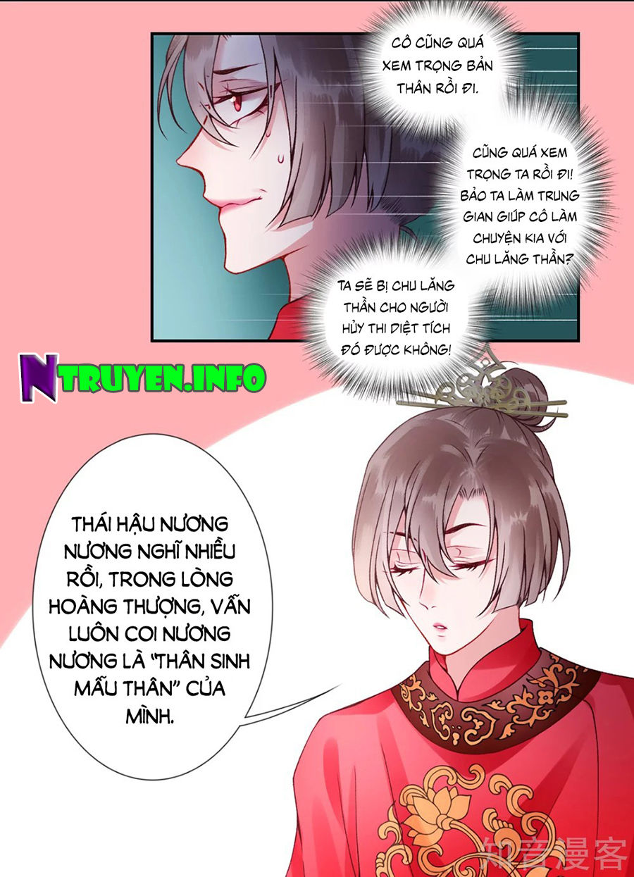 Hoàng Phi 9000 Tuổi Chapter 57 - Trang 2