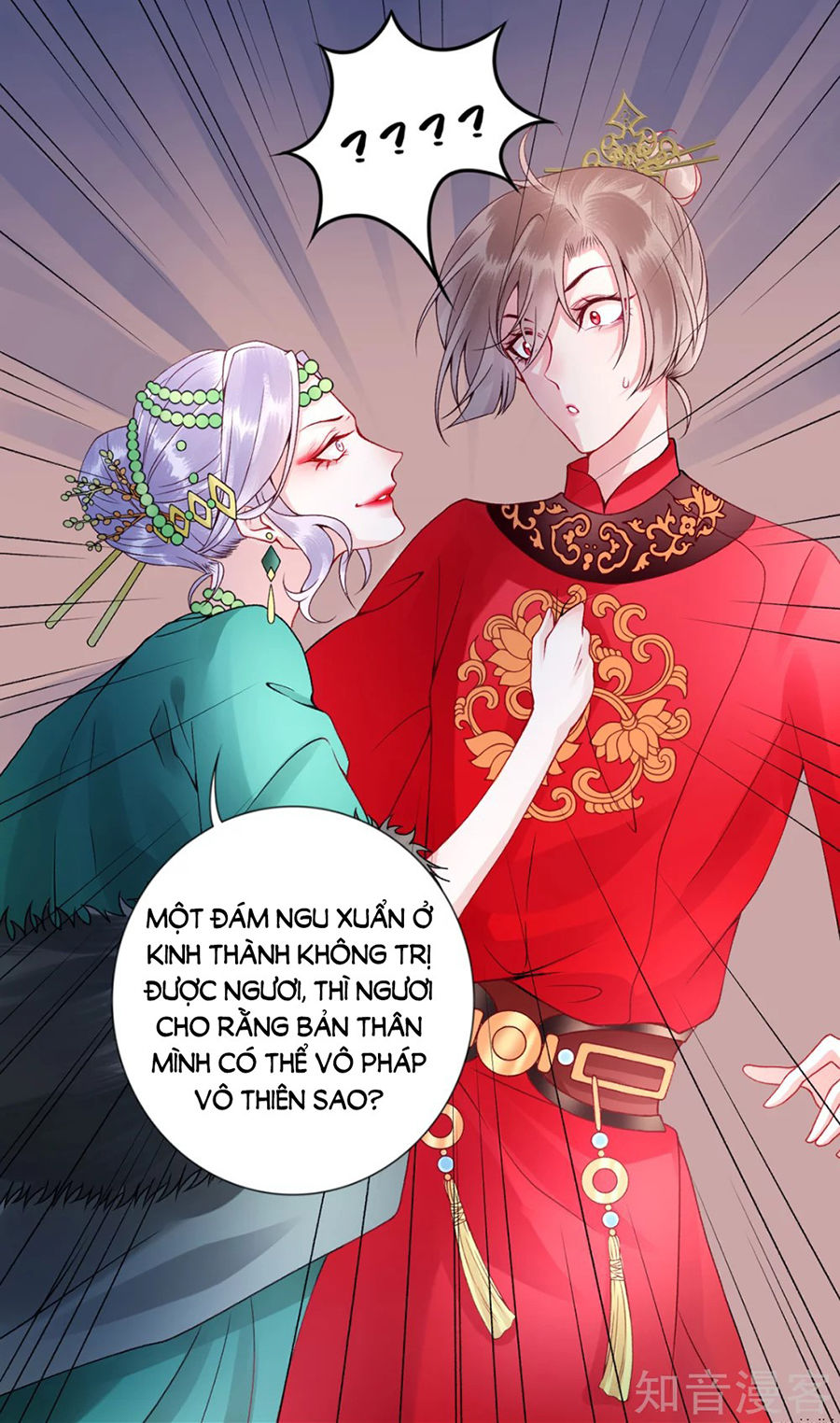 Hoàng Phi 9000 Tuổi Chapter 57 - Trang 2