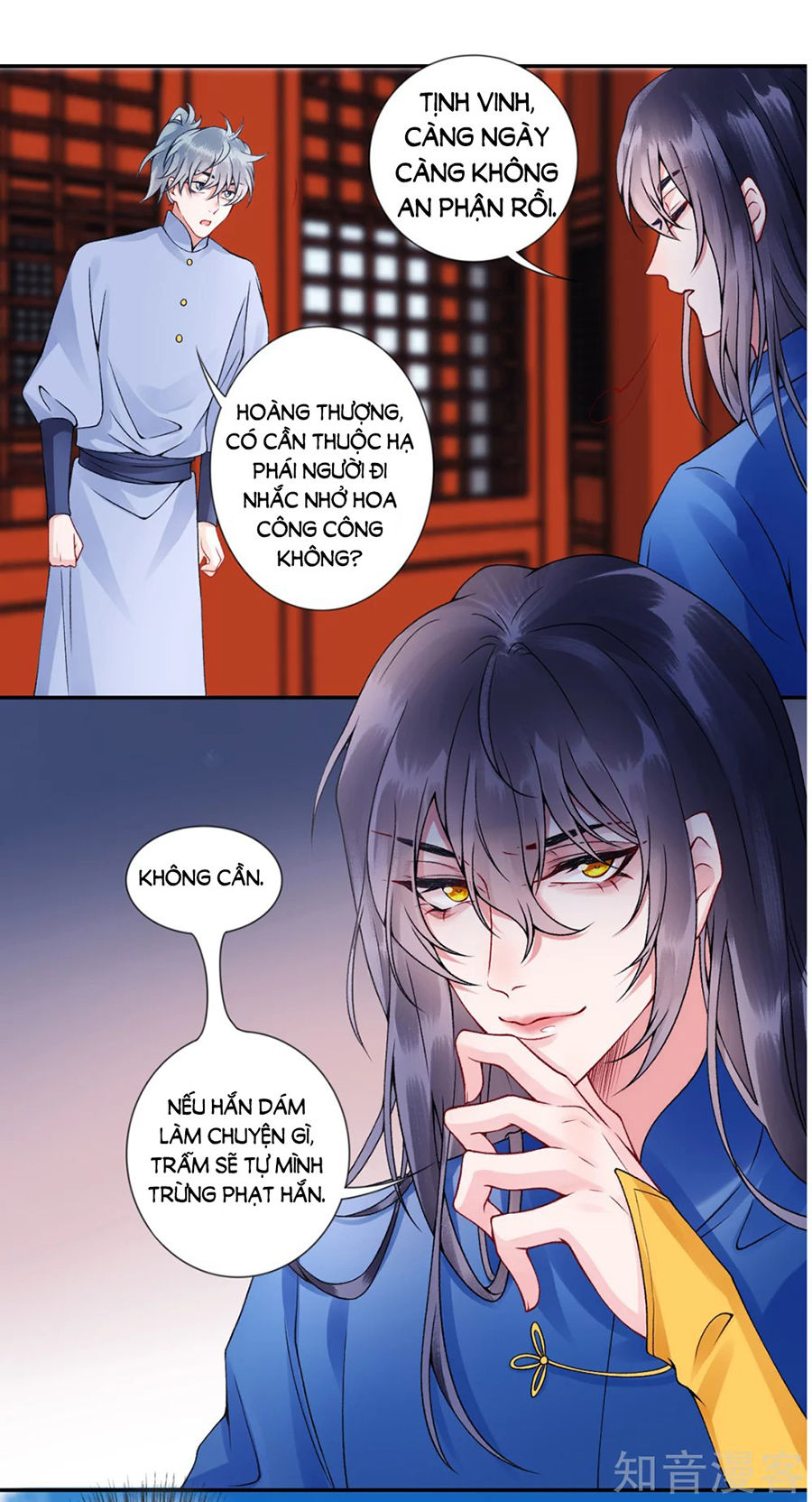 Hoàng Phi 9000 Tuổi Chapter 57 - Trang 2