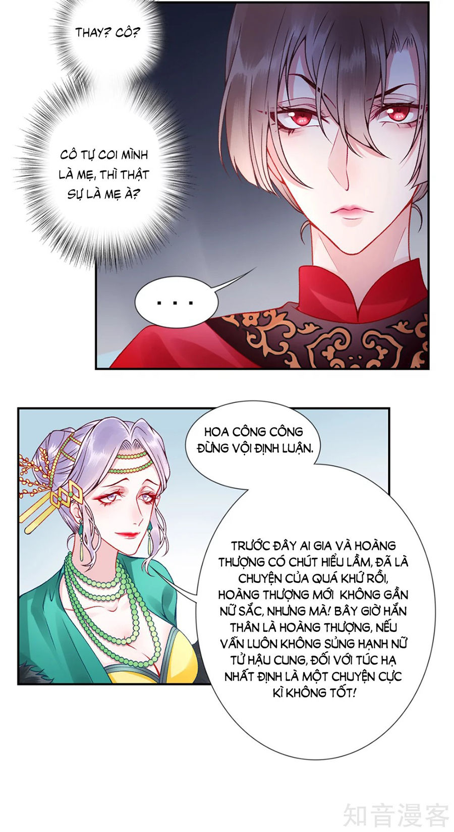 Hoàng Phi 9000 Tuổi Chapter 57 - Trang 2