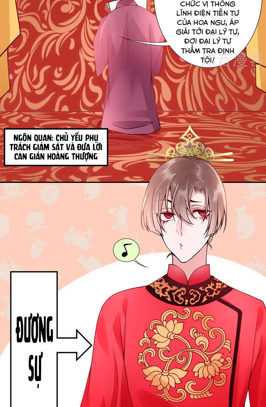 Hoàng Phi 9000 Tuổi Chapter 56 - Trang 2