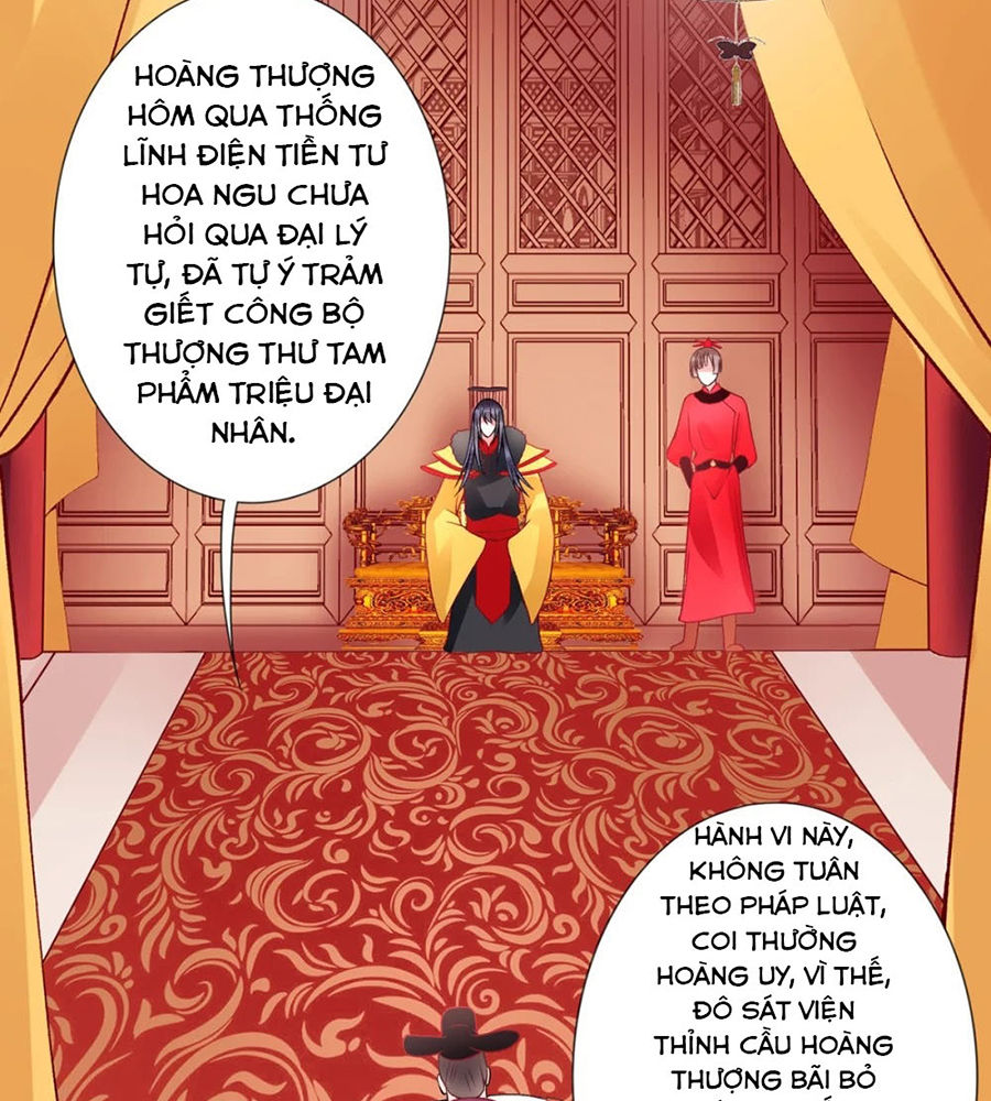 Hoàng Phi 9000 Tuổi Chapter 56 - Trang 2