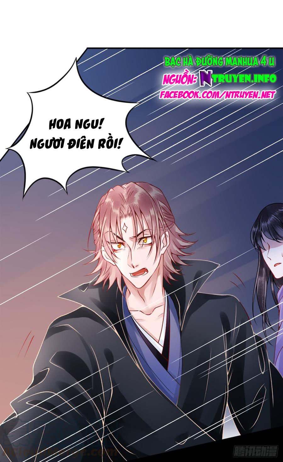 Hoàng Phi 9000 Tuổi Chapter 54 - Trang 2