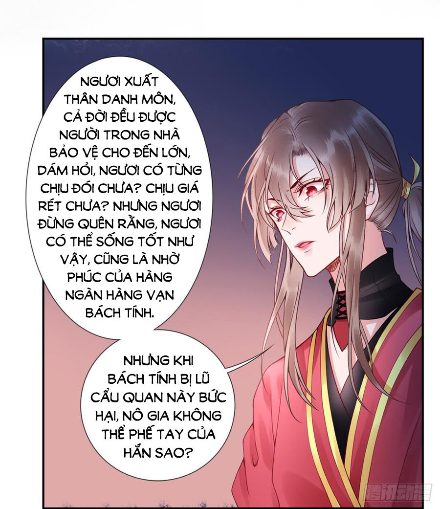 Hoàng Phi 9000 Tuổi Chapter 54 - Trang 2