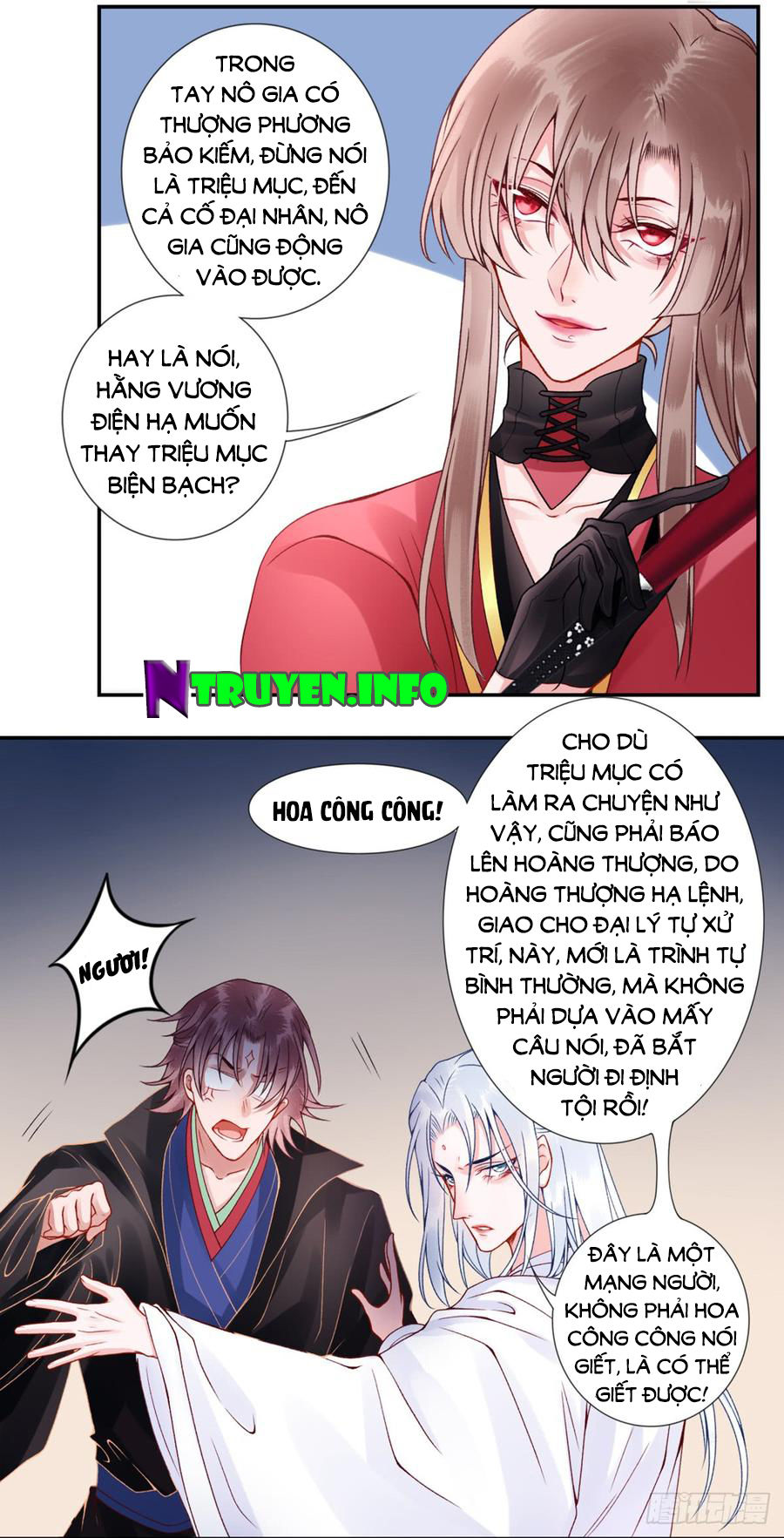 Hoàng Phi 9000 Tuổi Chapter 54 - Trang 2