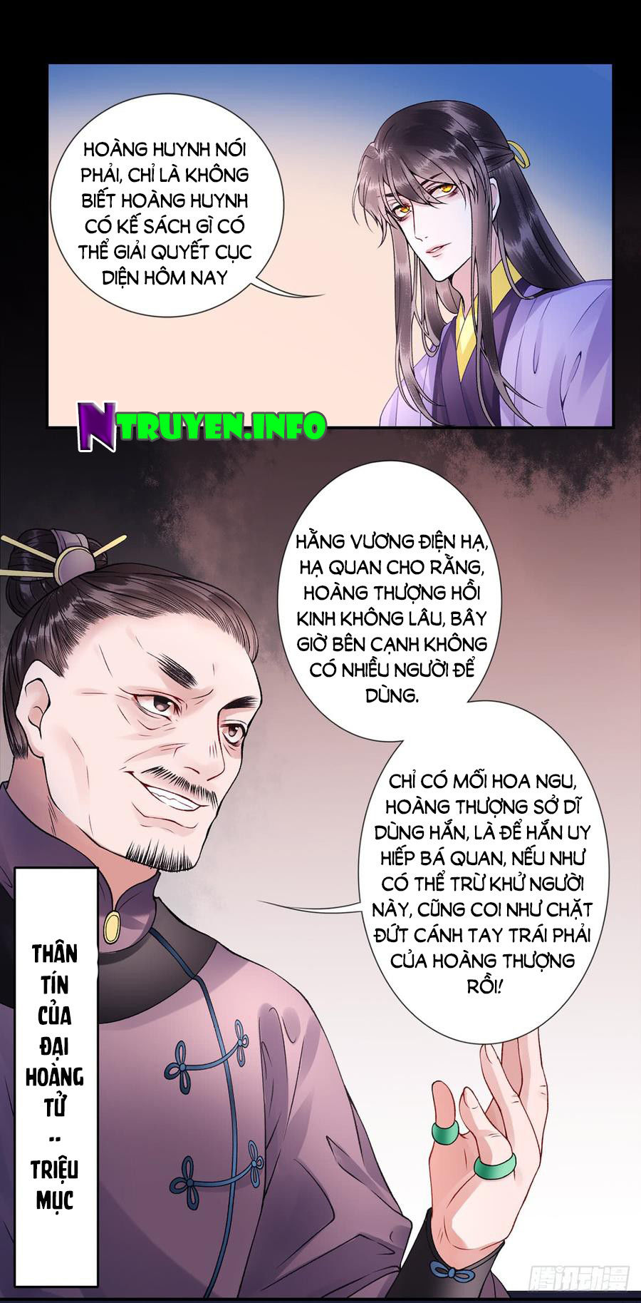 Hoàng Phi 9000 Tuổi Chapter 53 - Trang 2