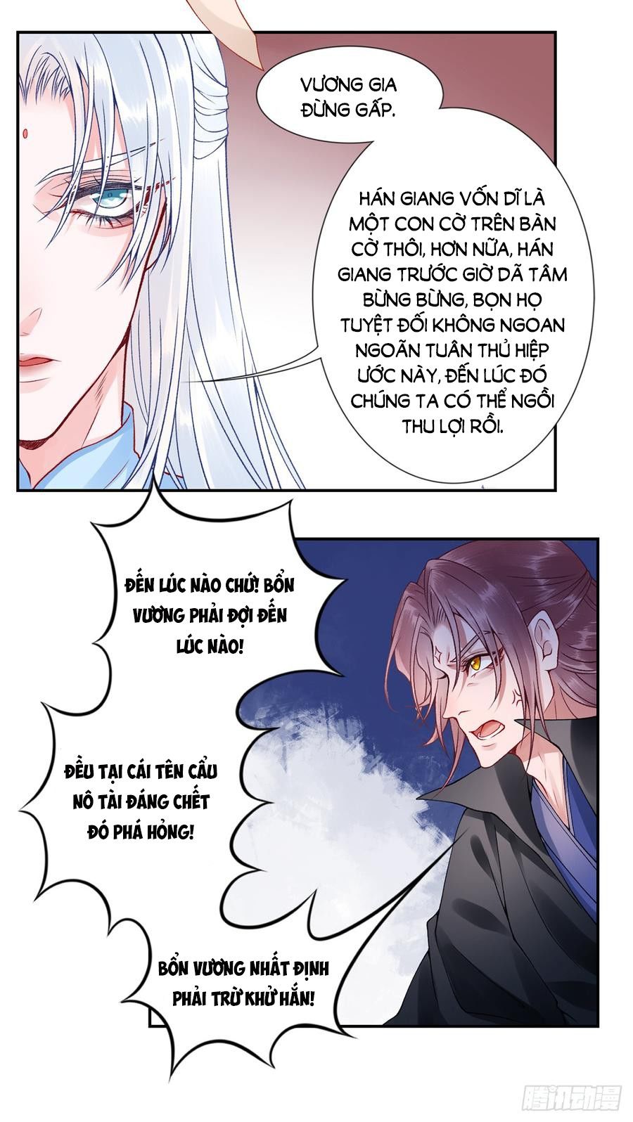 Hoàng Phi 9000 Tuổi Chapter 50 - Trang 2