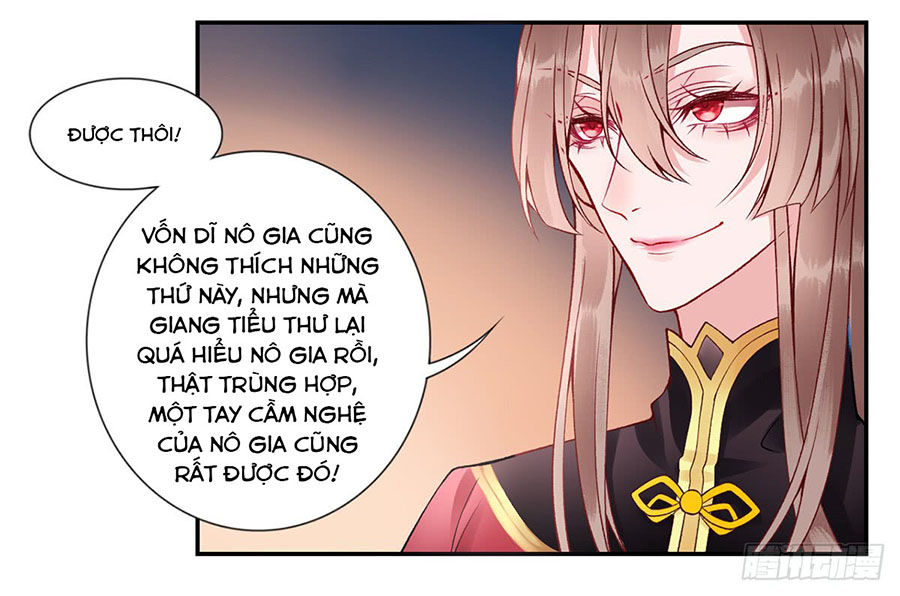 Hoàng Phi 9000 Tuổi Chapter 47 - Trang 2