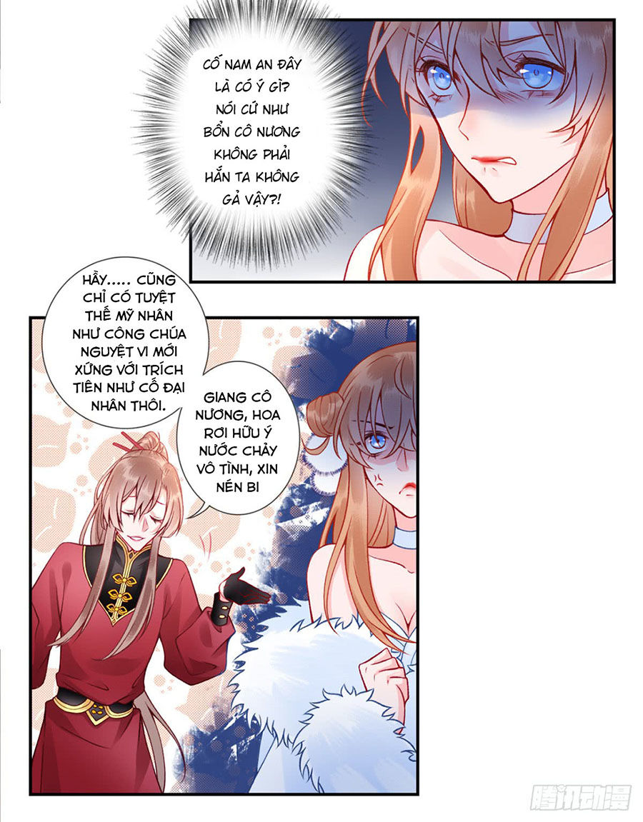 Hoàng Phi 9000 Tuổi Chapter 47 - Trang 2