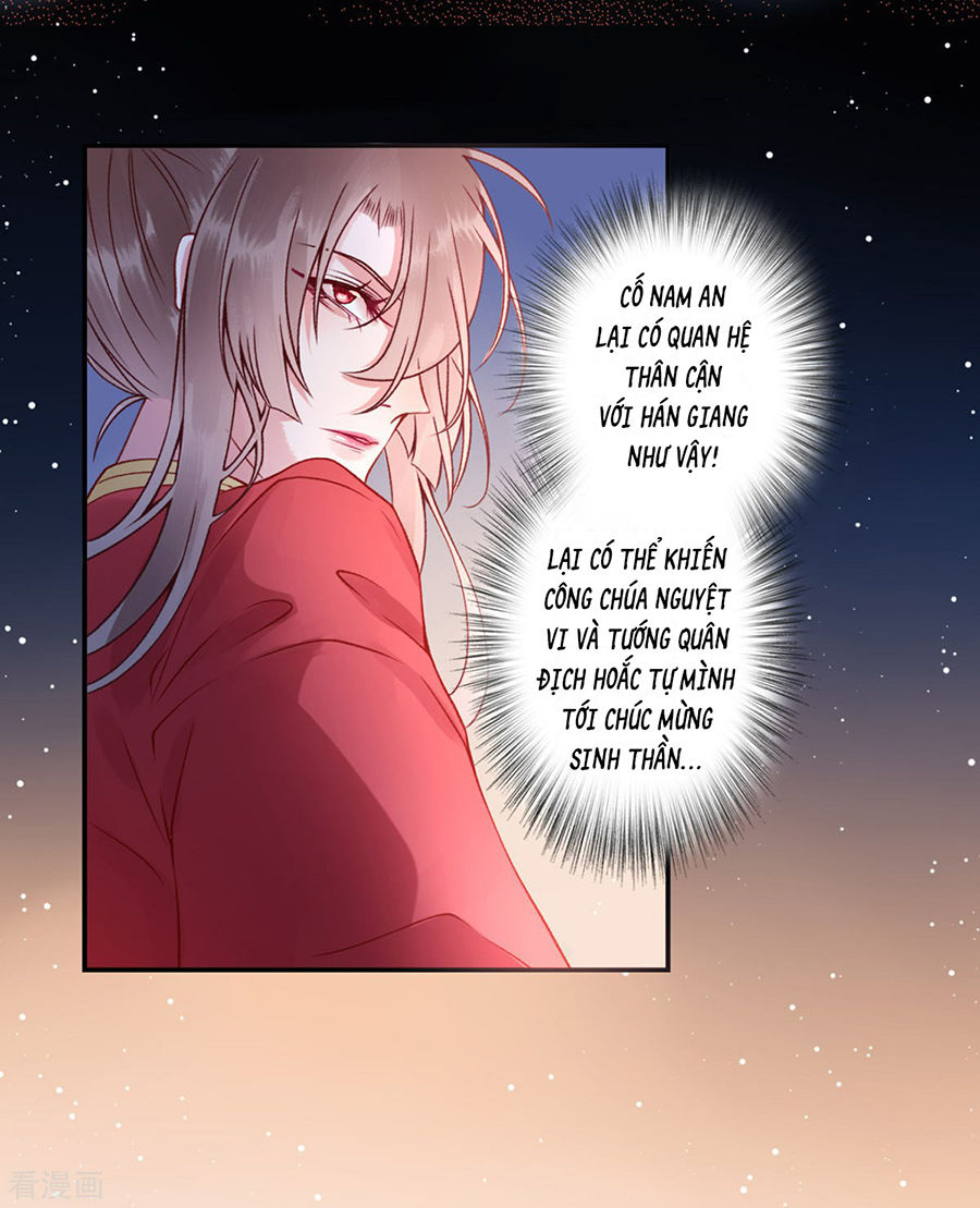 Hoàng Phi 9000 Tuổi Chapter 46 - Trang 2