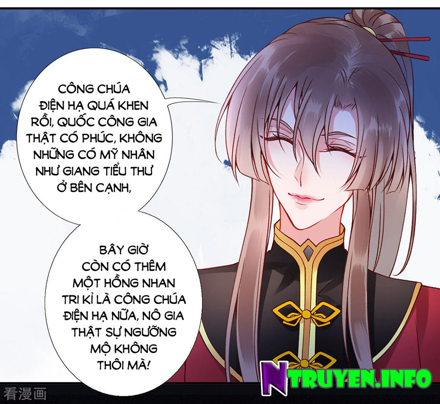 Hoàng Phi 9000 Tuổi Chapter 46 - Trang 2