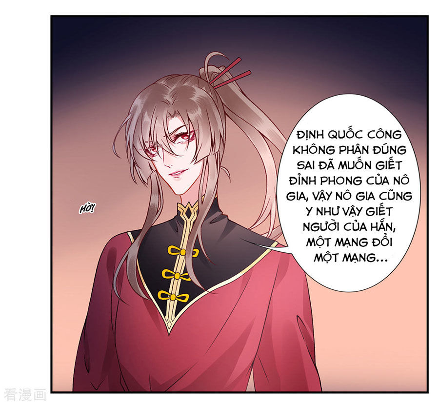 Hoàng Phi 9000 Tuổi Chapter 45 - Trang 2