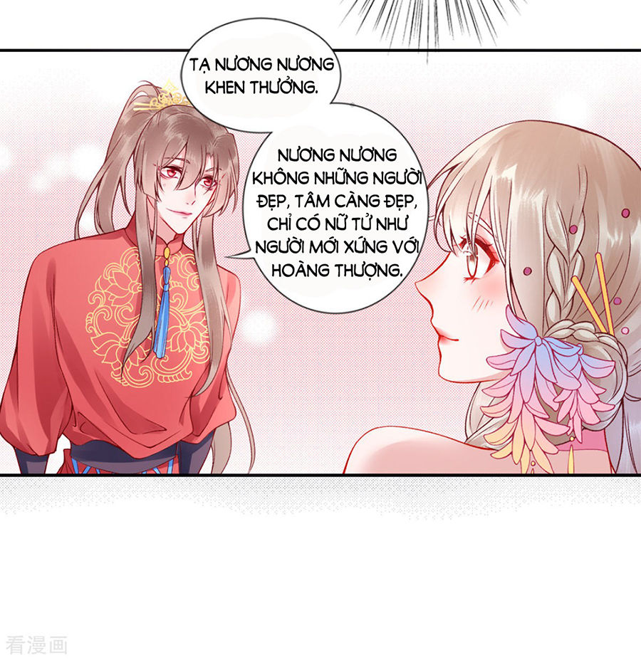 Hoàng Phi 9000 Tuổi Chapter 43 - Trang 2