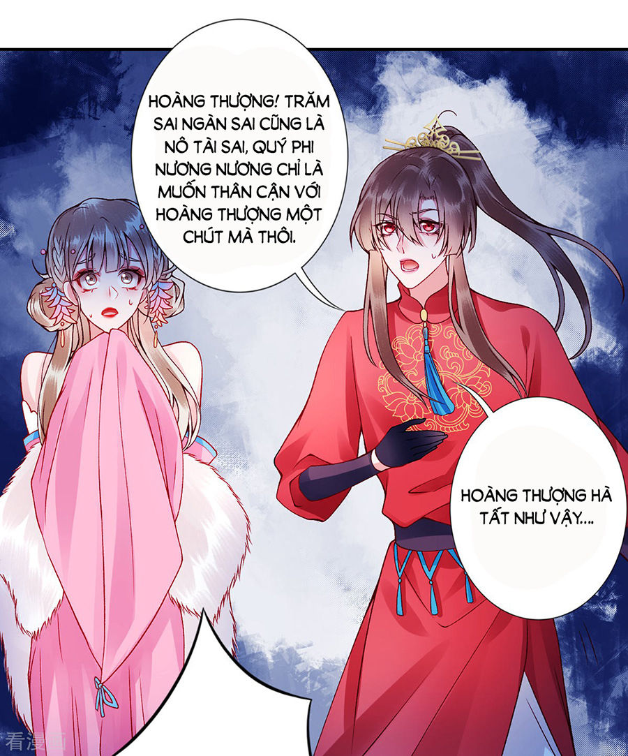 Hoàng Phi 9000 Tuổi Chapter 43 - Trang 2