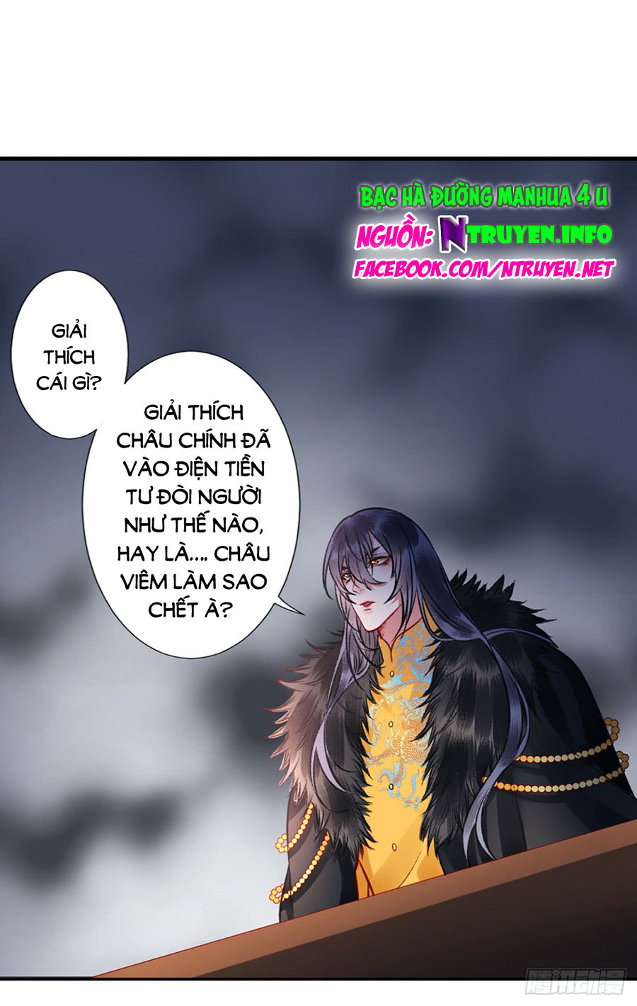 Hoàng Phi 9000 Tuổi Chapter 42 - Trang 2