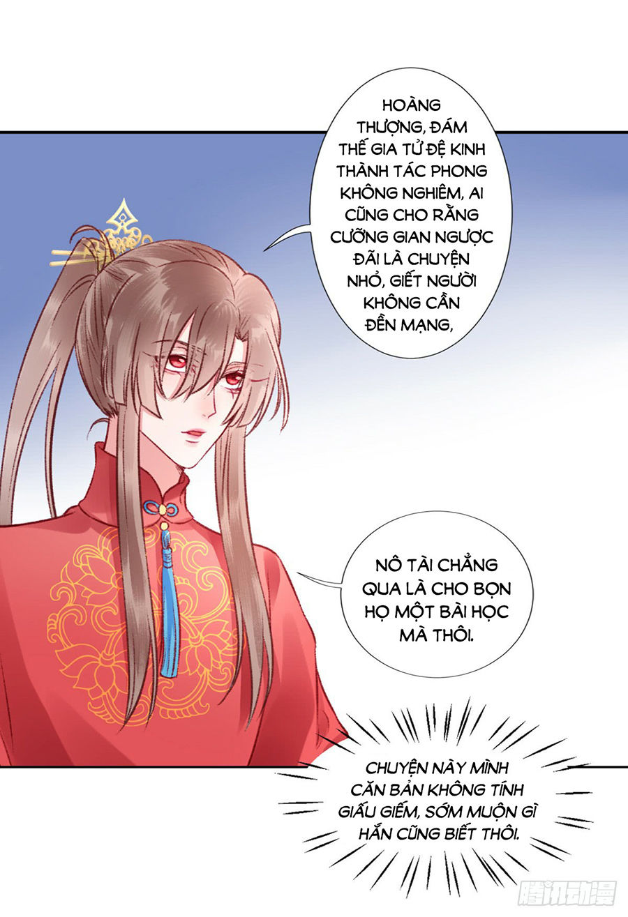 Hoàng Phi 9000 Tuổi Chapter 42 - Trang 2