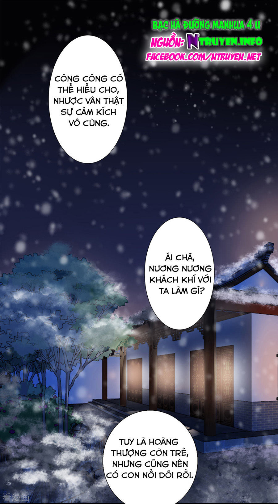 Hoàng Phi 9000 Tuổi Chapter 41 - Trang 2