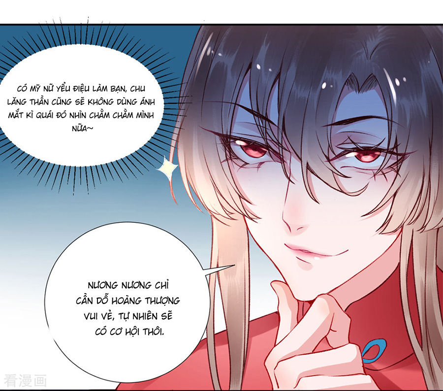 Hoàng Phi 9000 Tuổi Chapter 41 - Trang 2