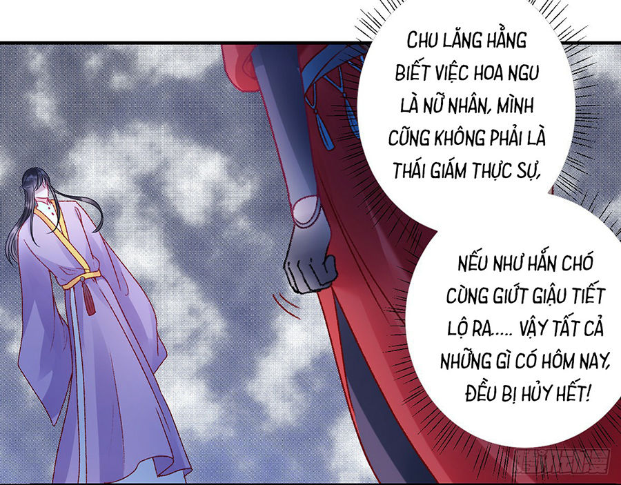 Hoàng Phi 9000 Tuổi Chapter 39 - Trang 2