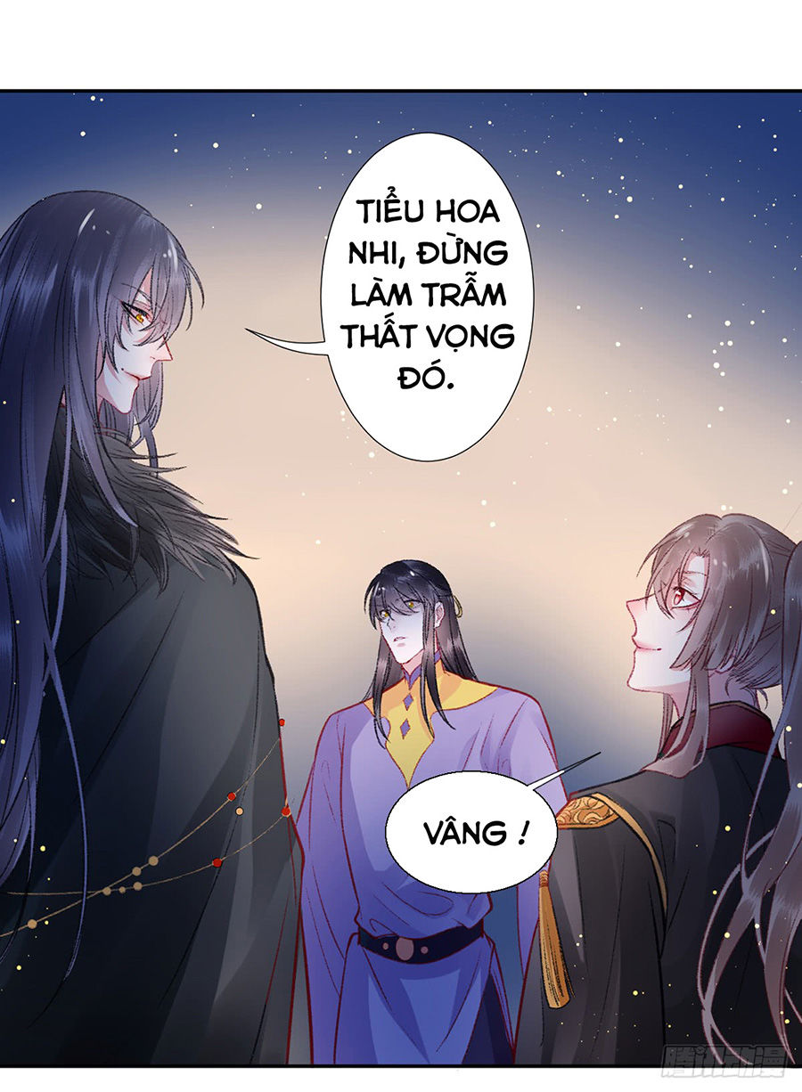 Hoàng Phi 9000 Tuổi Chapter 38 - Trang 2