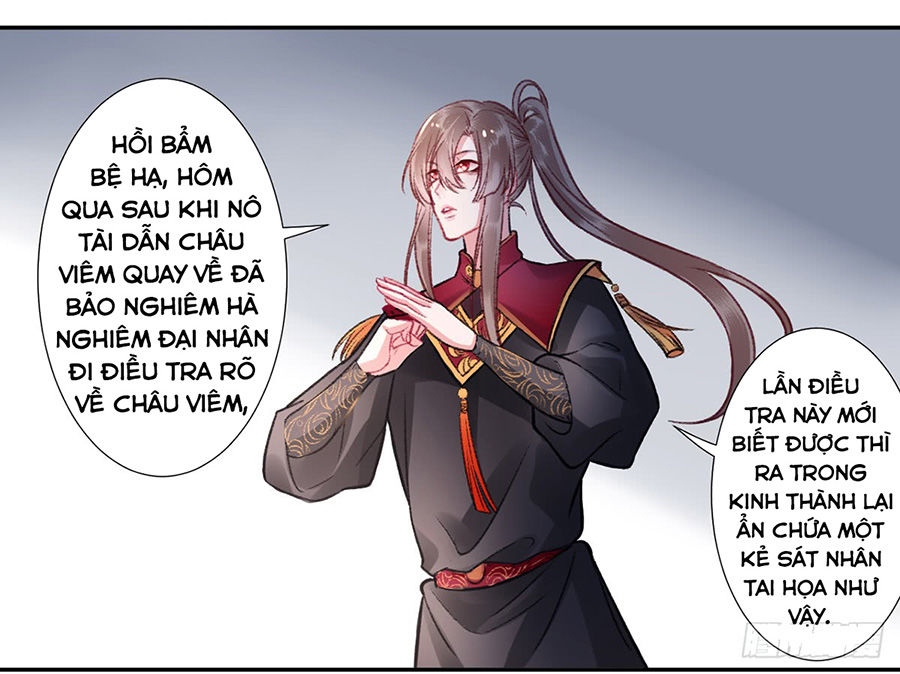 Hoàng Phi 9000 Tuổi Chapter 38 - Trang 2