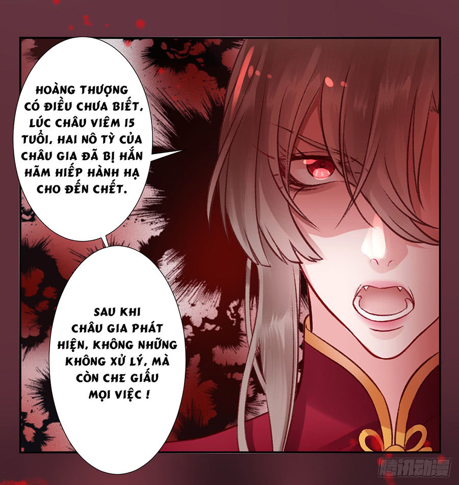 Hoàng Phi 9000 Tuổi Chapter 38 - Trang 2