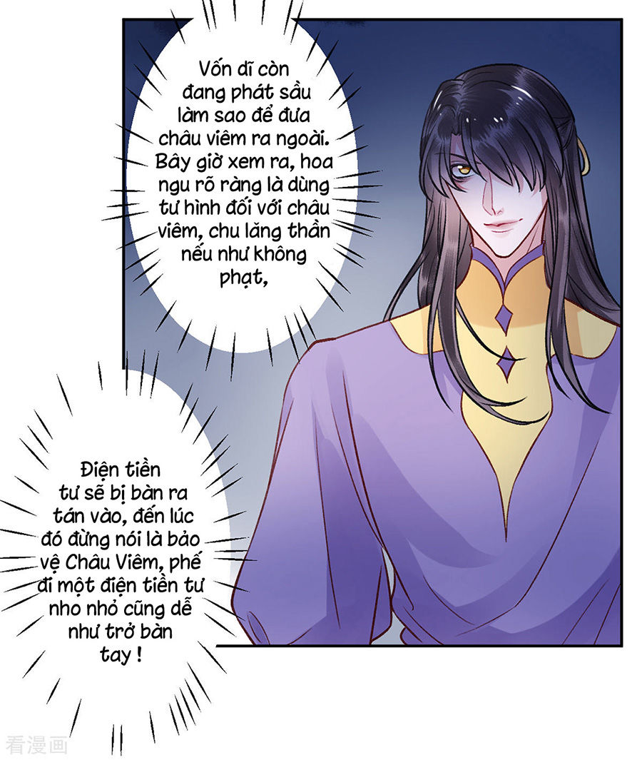 Hoàng Phi 9000 Tuổi Chapter 37 - Trang 2