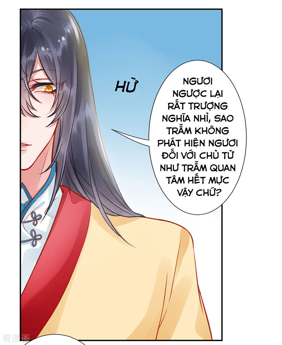 Hoàng Phi 9000 Tuổi Chapter 37 - Trang 2