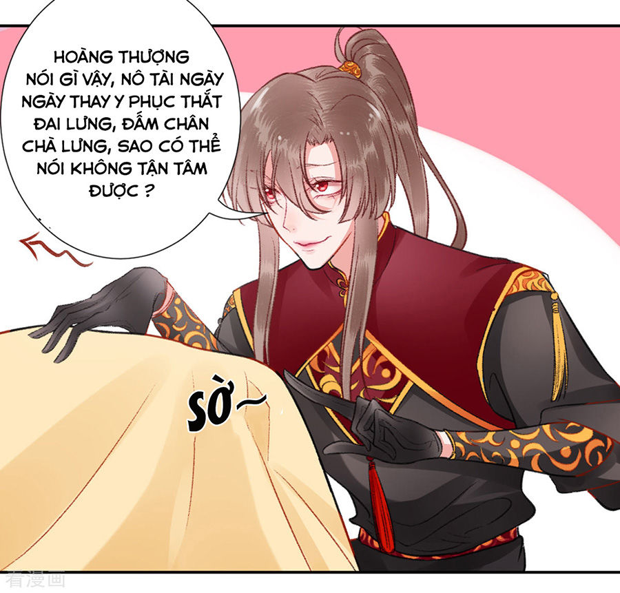 Hoàng Phi 9000 Tuổi Chapter 37 - Trang 2