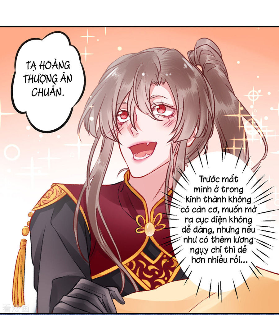 Hoàng Phi 9000 Tuổi Chapter 37 - Trang 2