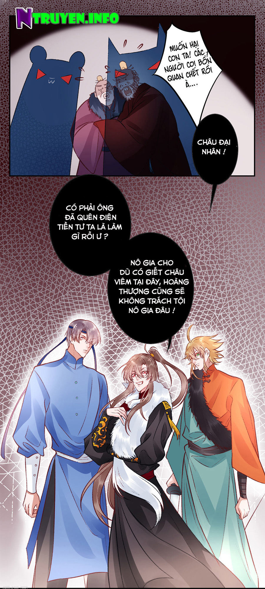 Hoàng Phi 9000 Tuổi Chapter 36 - Trang 2