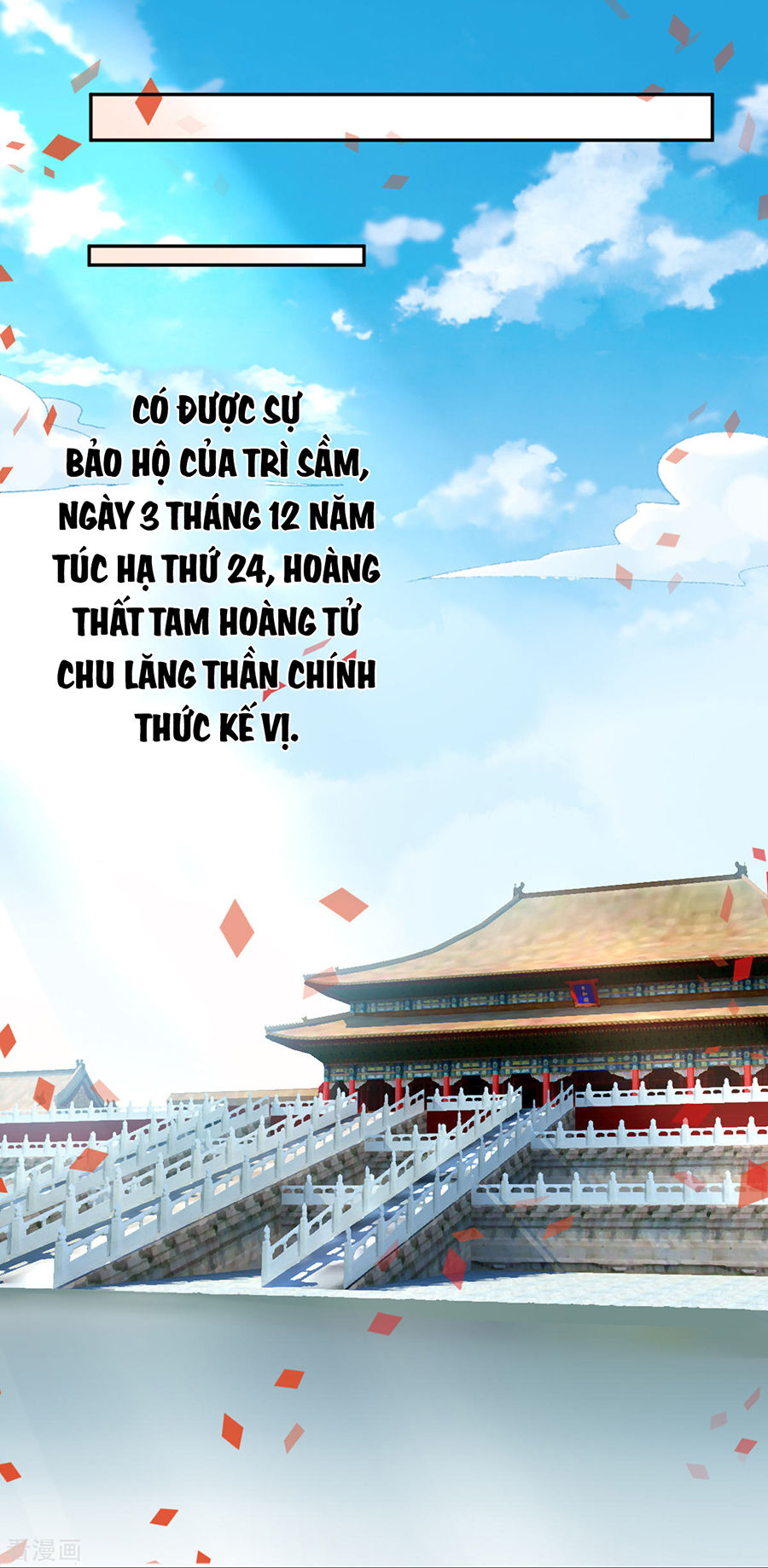 Hoàng Phi 9000 Tuổi Chapter 34 - Trang 2