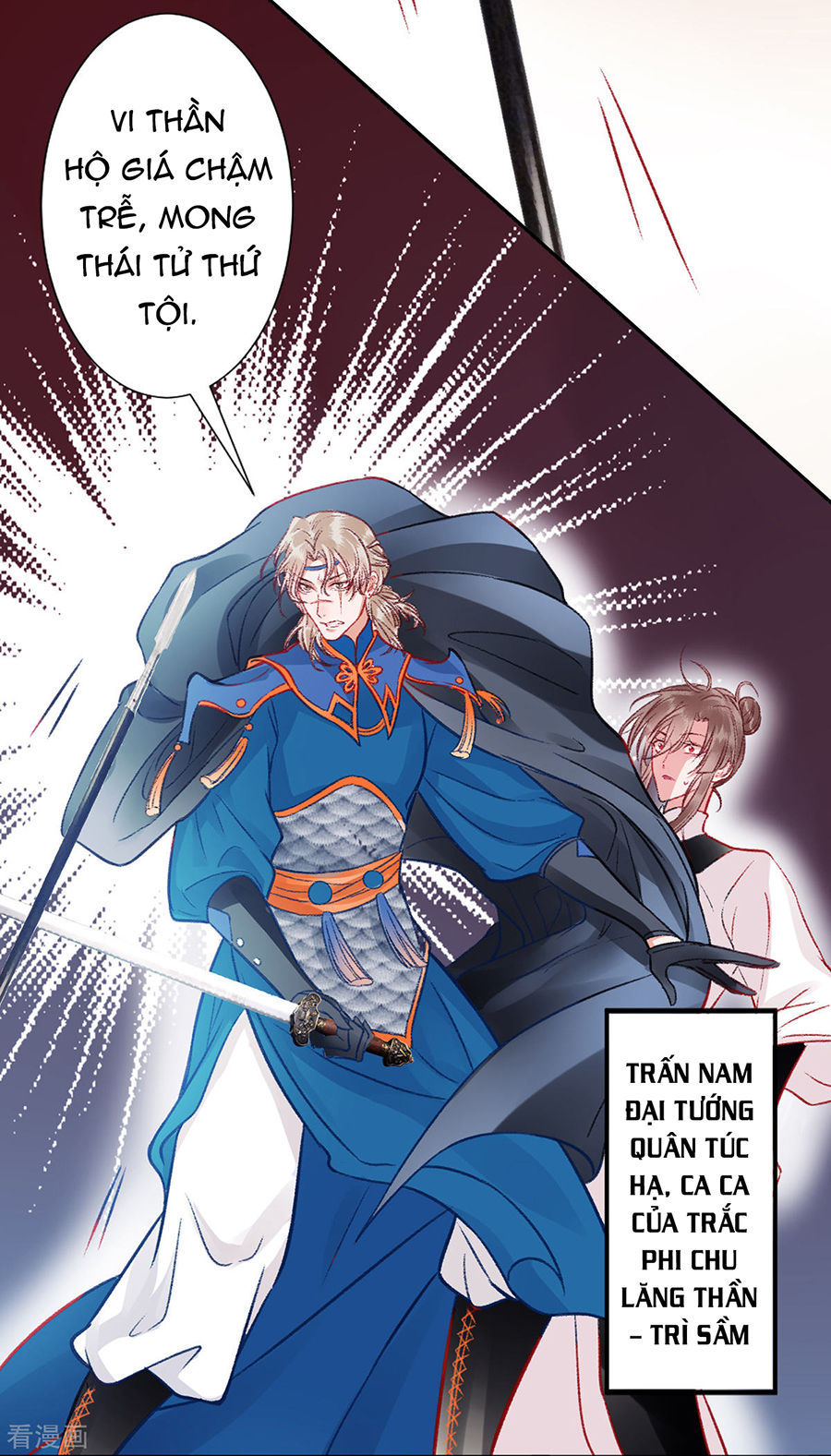 Hoàng Phi 9000 Tuổi Chapter 34 - Trang 2