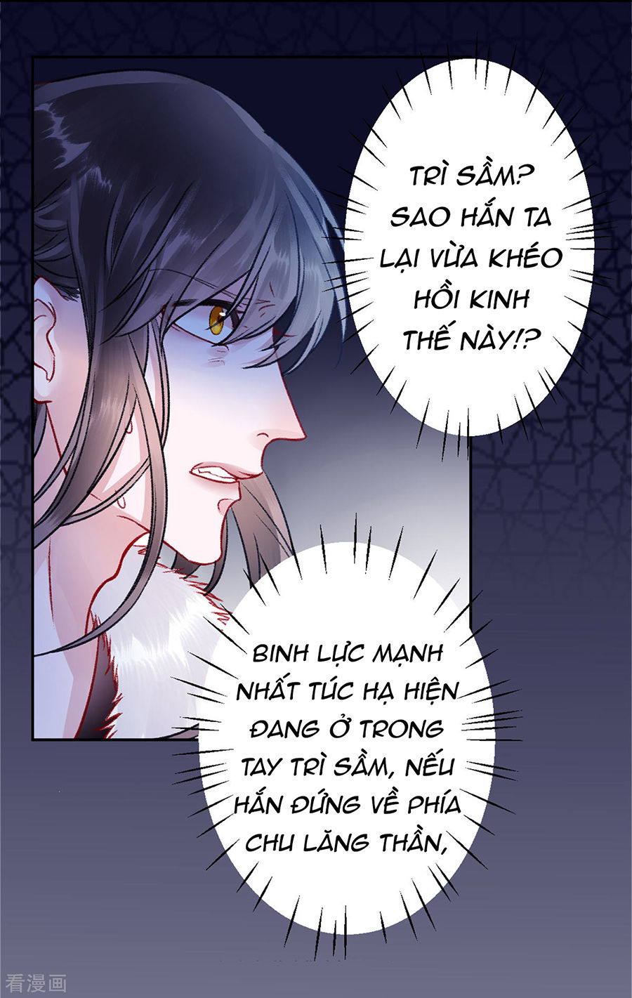 Hoàng Phi 9000 Tuổi Chapter 34 - Trang 2