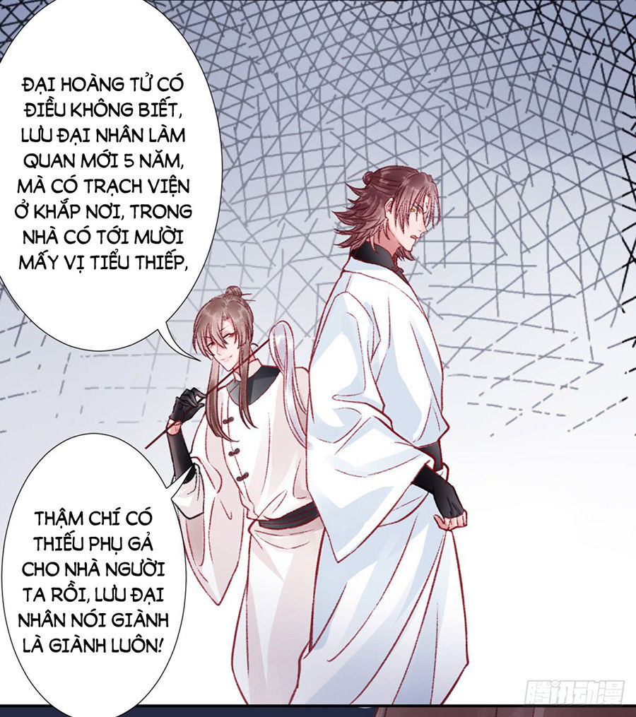 Hoàng Phi 9000 Tuổi Chapter 32 - Trang 2