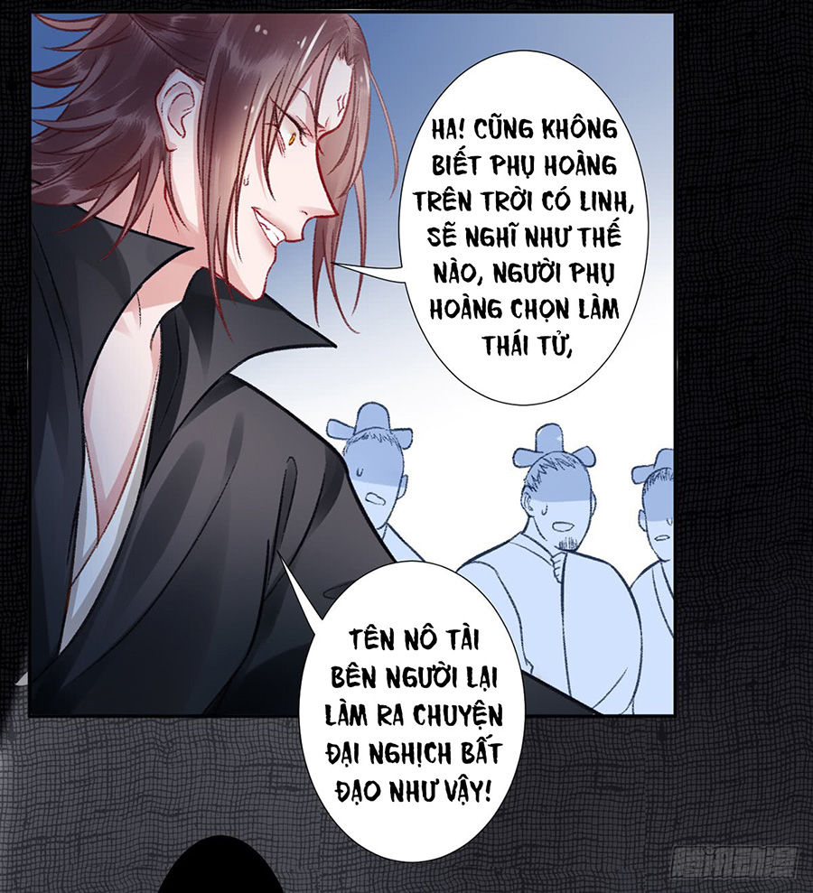 Hoàng Phi 9000 Tuổi Chapter 31 - Trang 2