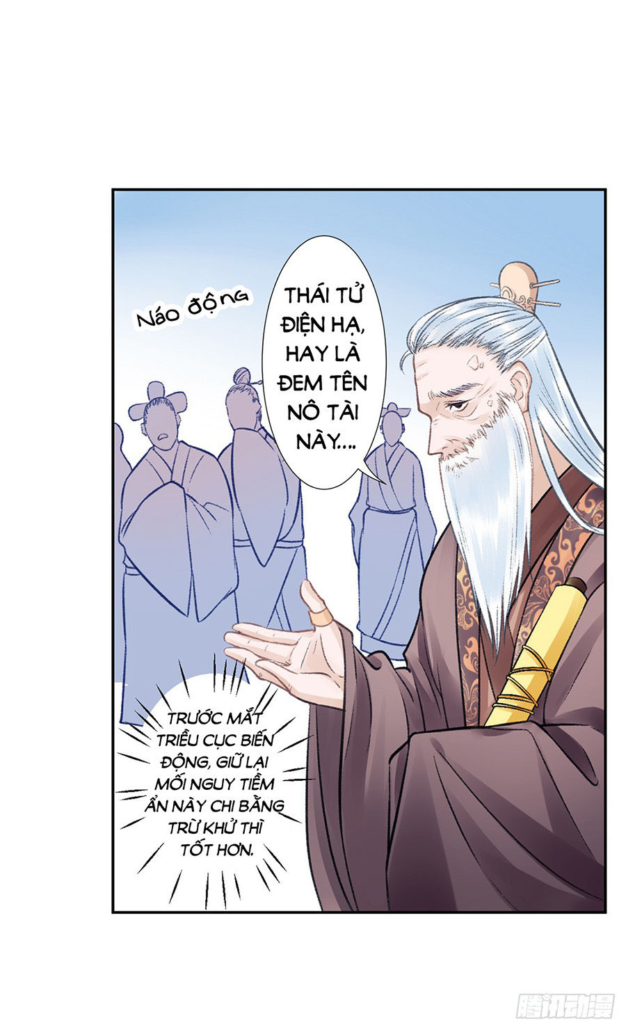 Hoàng Phi 9000 Tuổi Chapter 31 - Trang 2