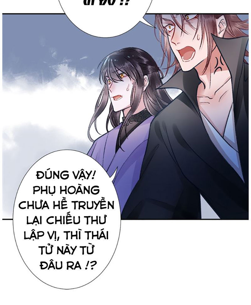 Hoàng Phi 9000 Tuổi Chapter 30 - Trang 2