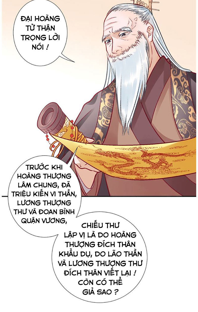 Hoàng Phi 9000 Tuổi Chapter 30 - Trang 2