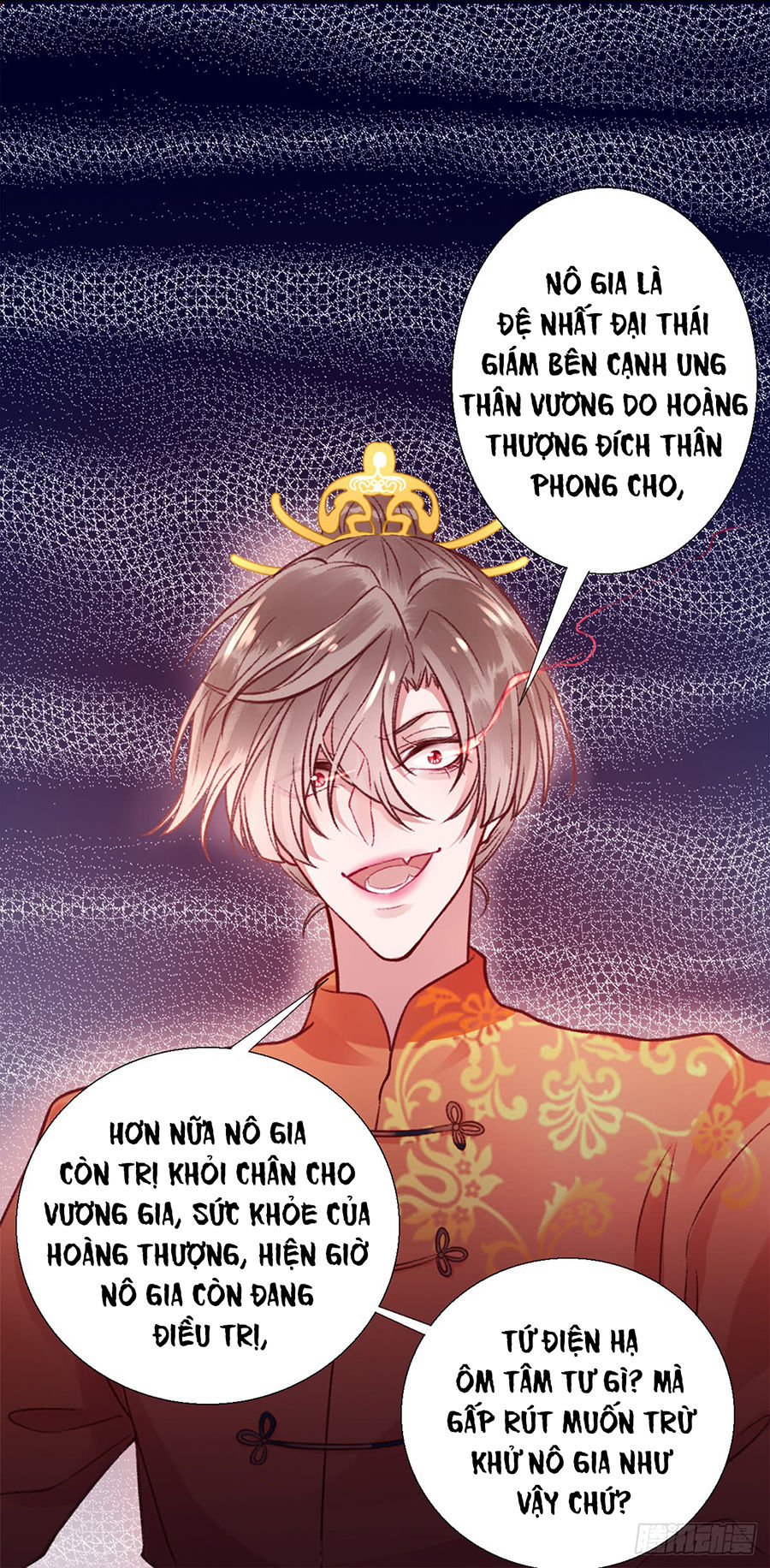 Hoàng Phi 9000 Tuổi Chapter 27 - Trang 2