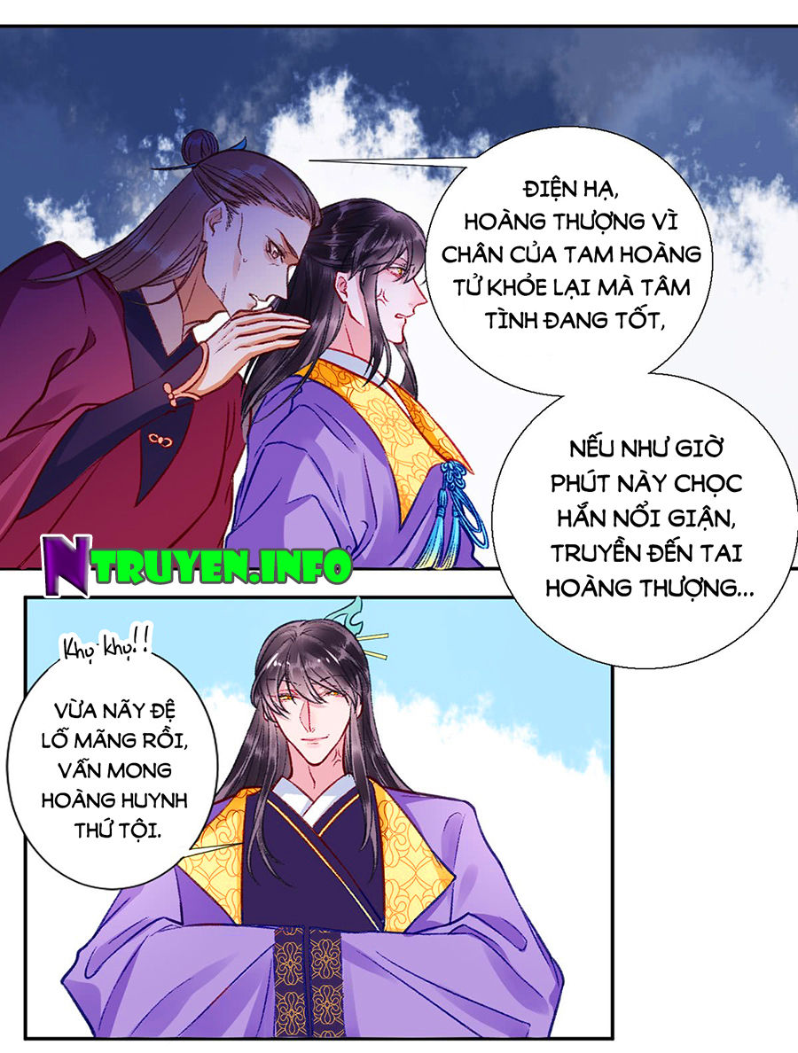 Hoàng Phi 9000 Tuổi Chapter 24 - Trang 2