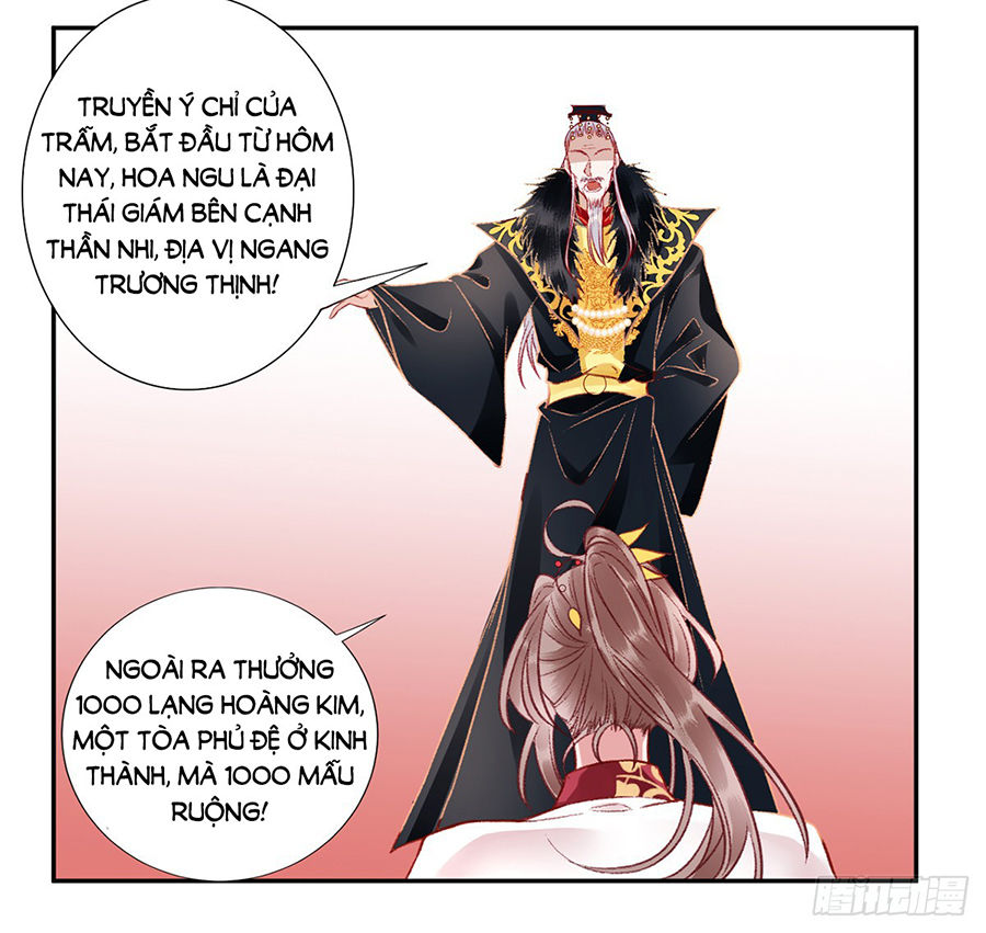 Hoàng Phi 9000 Tuổi Chapter 23 - Trang 2